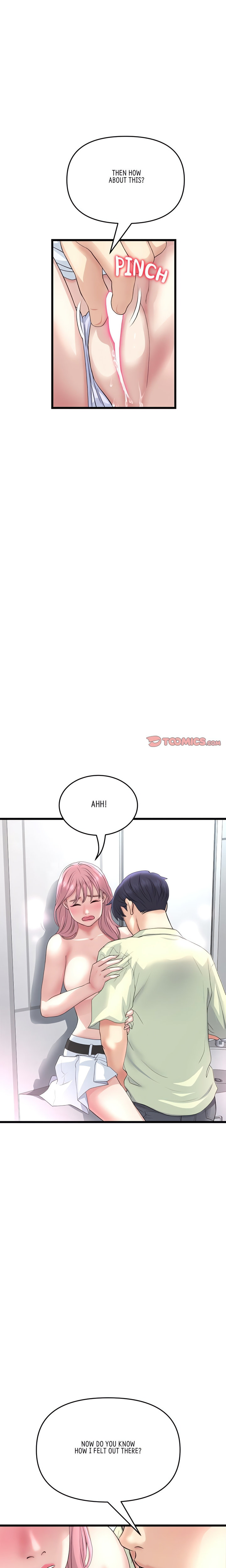 My First and Last Chapter 37 Page 11