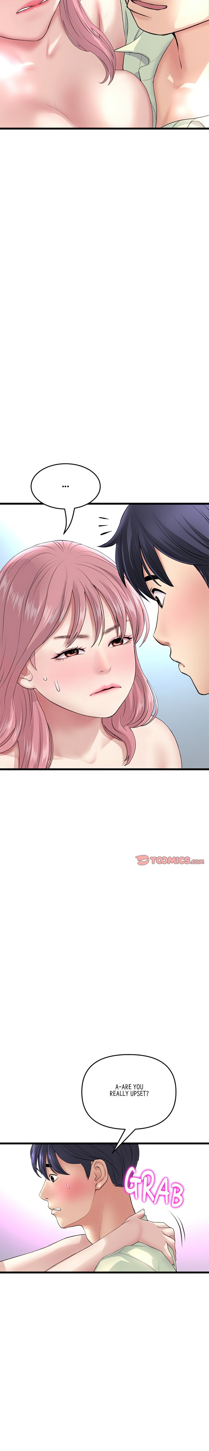 My First and Last Chapter 37 Page 12