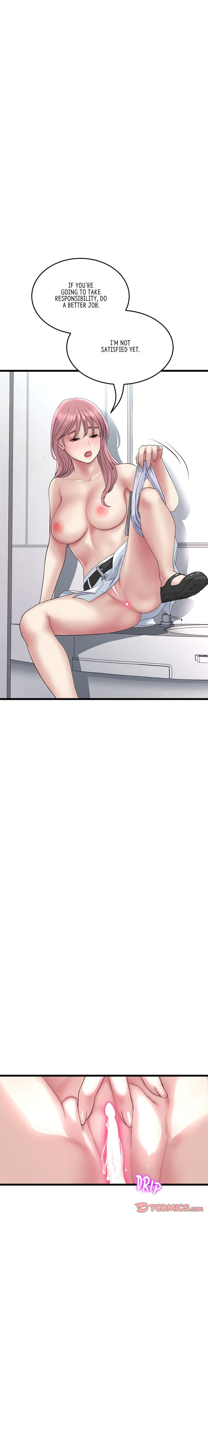 My First and Last Chapter 37 Page 14