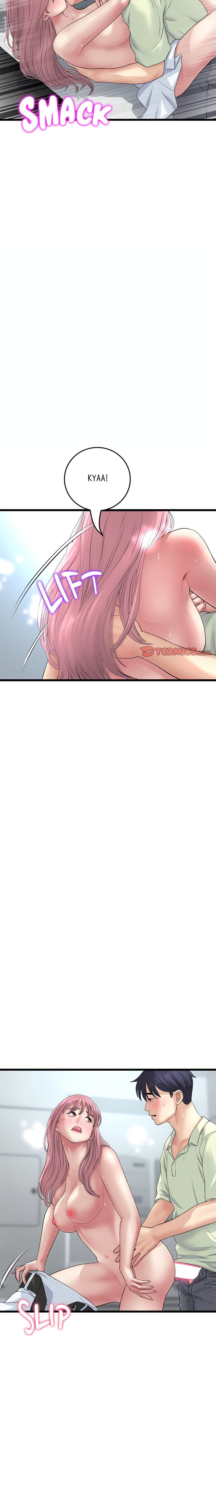 My First and Last Chapter 37 Page 20