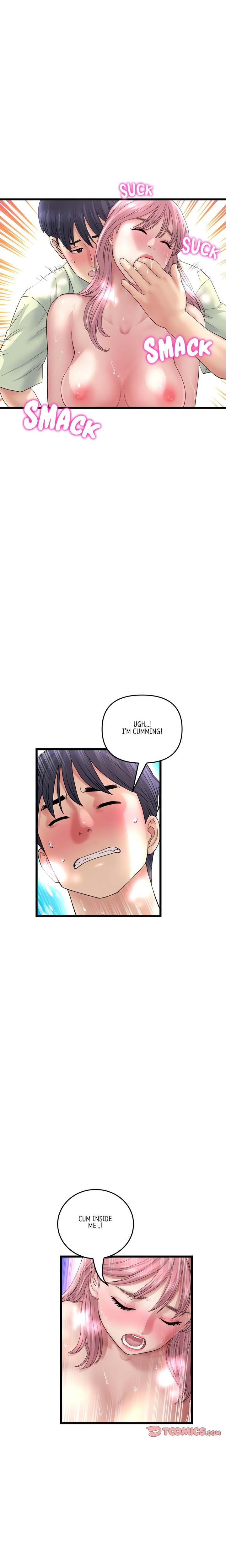 My First and Last Chapter 37 Page 24