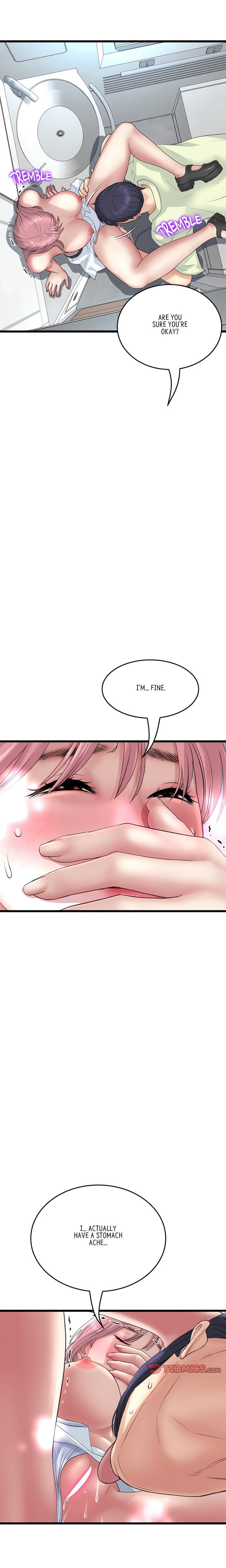 My First and Last Chapter 37 Page 5