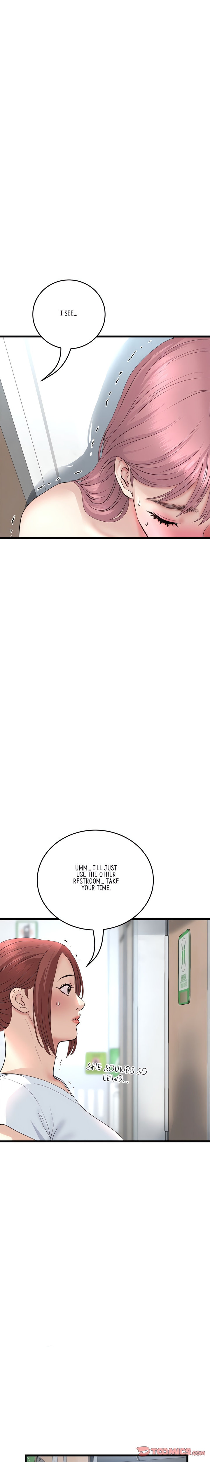 My First and Last Chapter 37 Page 6