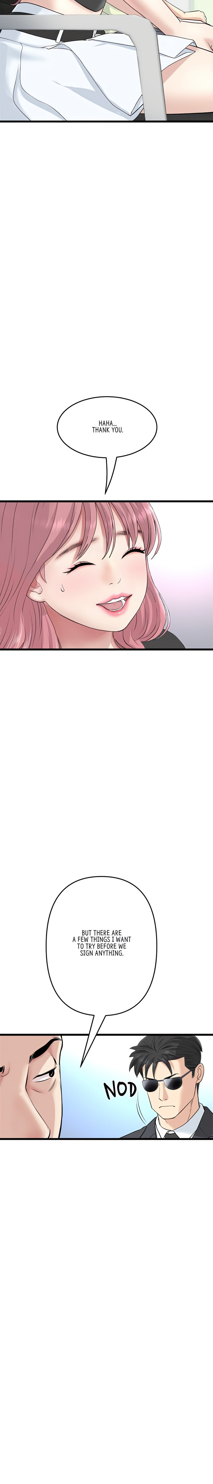 My First and Last Chapter 38 Page 16