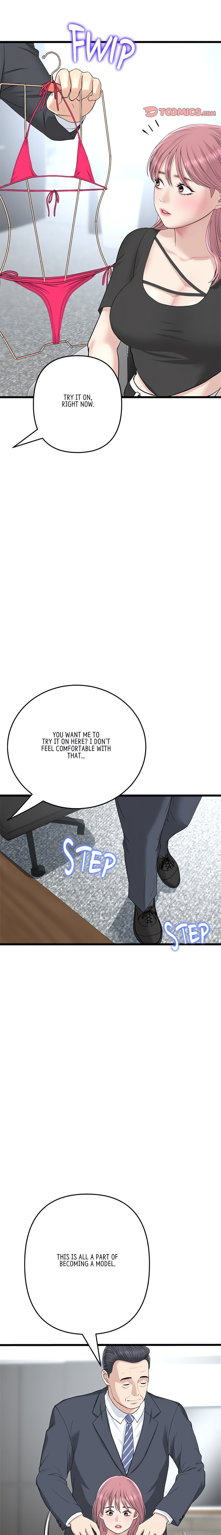 My First and Last Chapter 38 Page 17