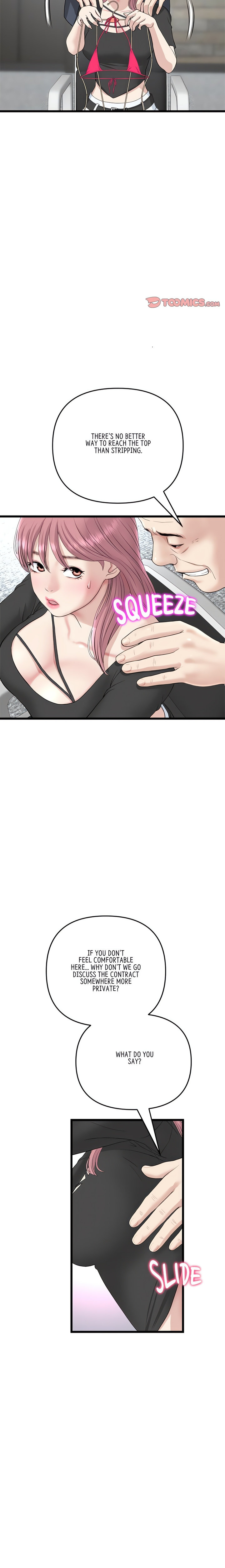 My First and Last Chapter 38 Page 18