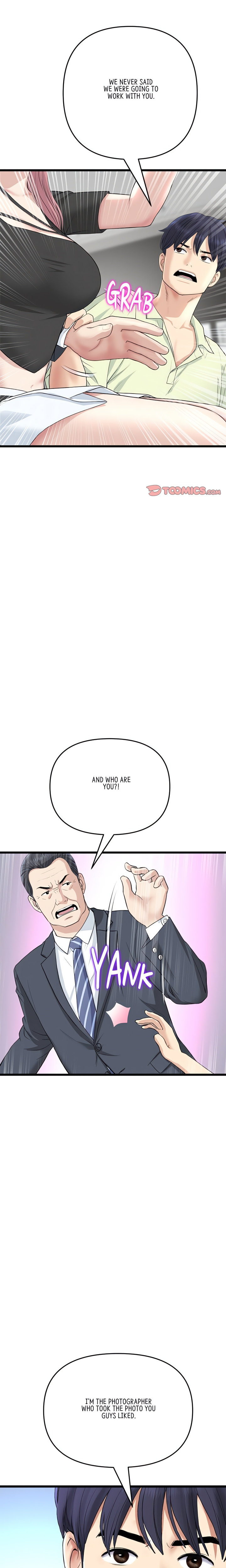 My First and Last Chapter 38 Page 19
