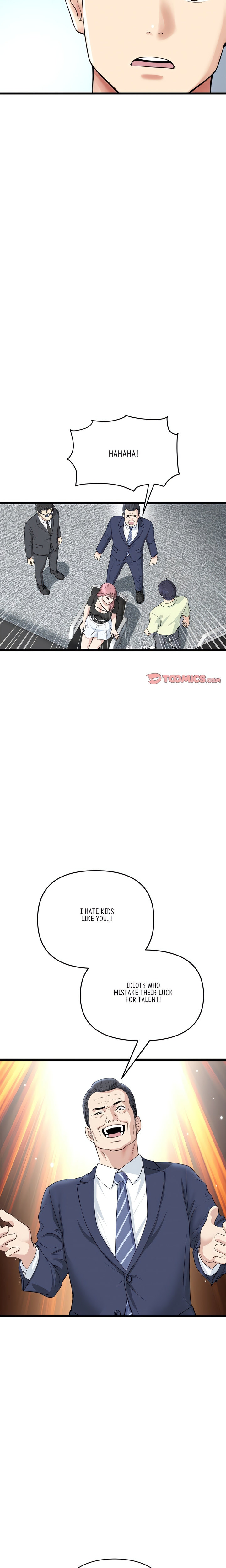 My First and Last Chapter 38 Page 20