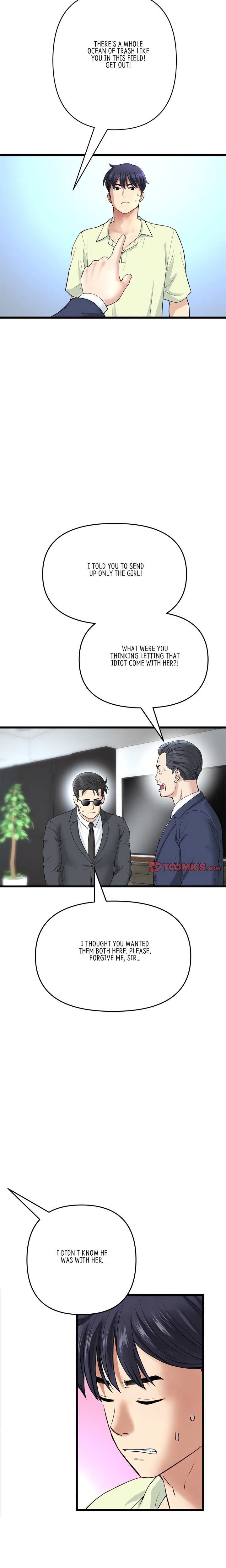 My First and Last Chapter 38 Page 21