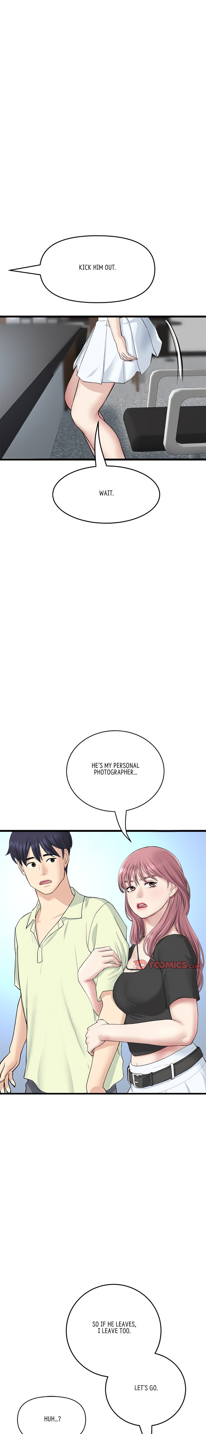 My First and Last Chapter 38 Page 22