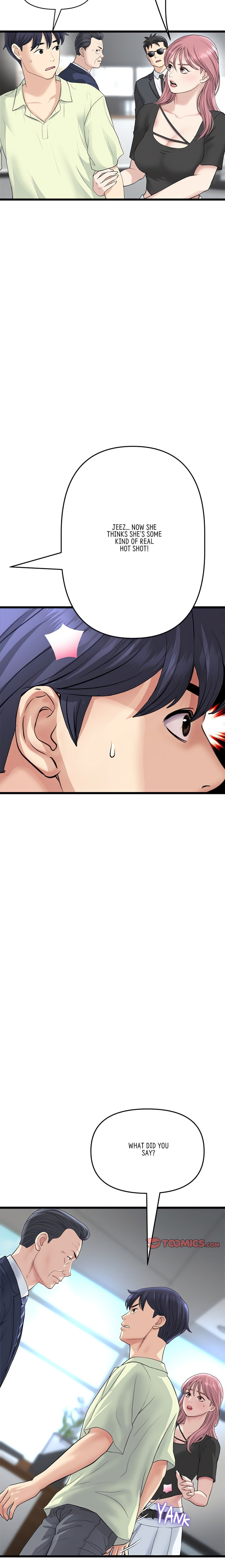 My First and Last Chapter 38 Page 23