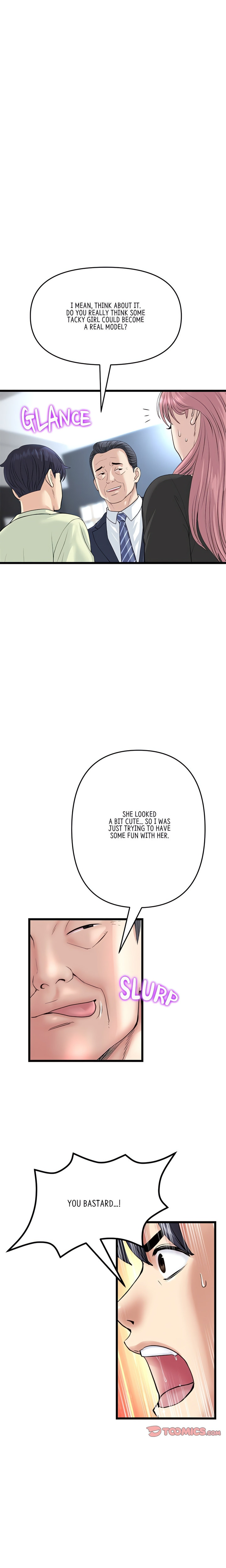My First and Last Chapter 38 Page 24