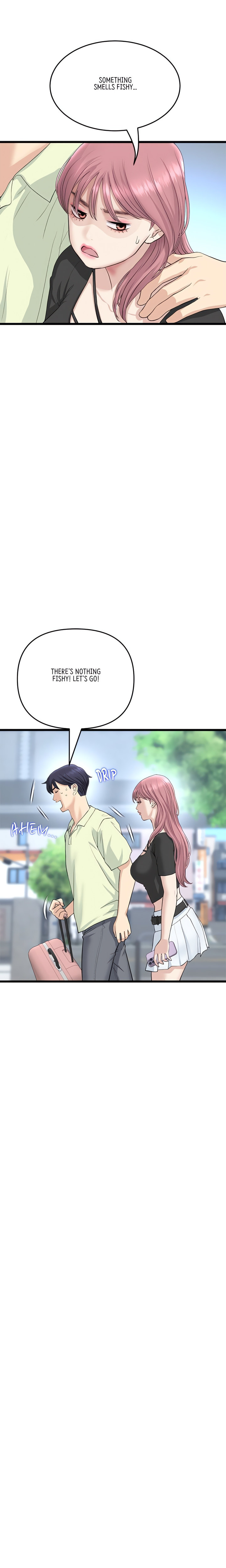 My First and Last Chapter 38 Page 7
