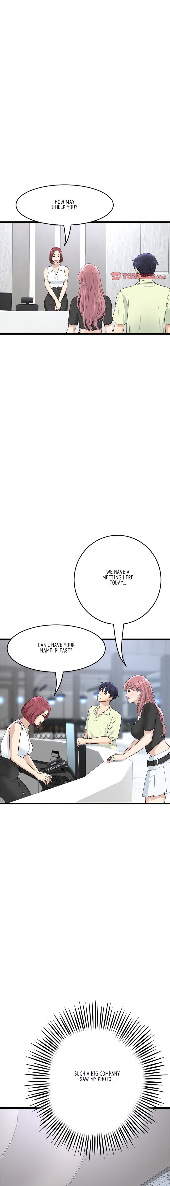 My First and Last Chapter 38 Page 9