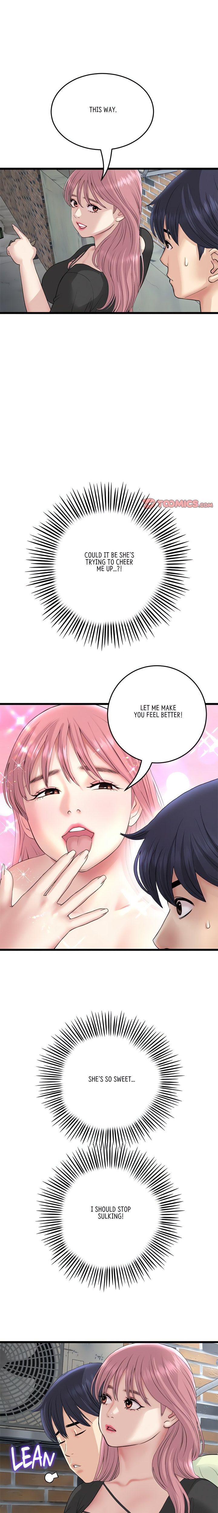 My First and Last Chapter 39 Page 11