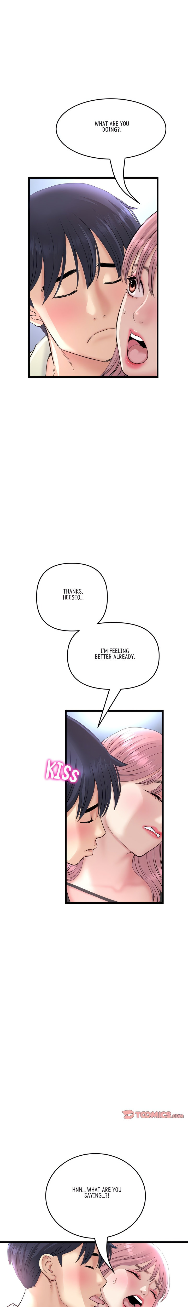 My First and Last Chapter 39 Page 13