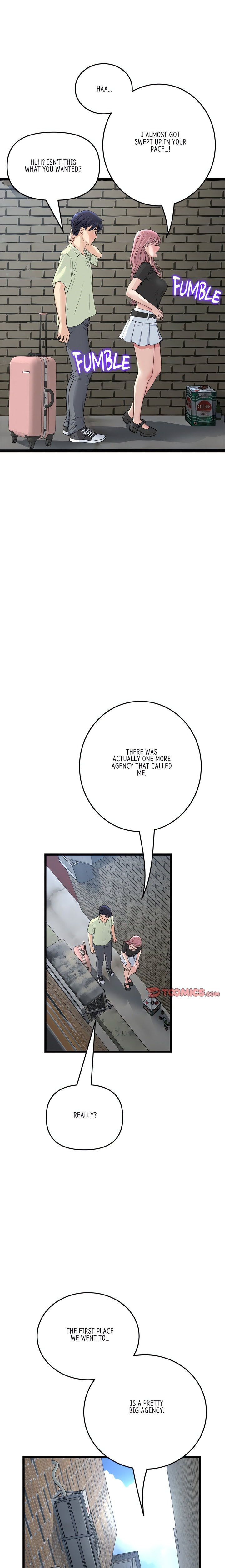 My First and Last Chapter 39 Page 17