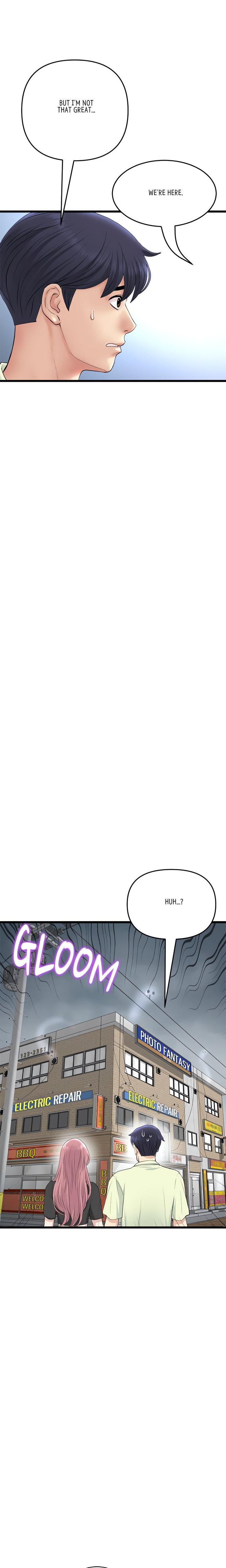 My First and Last Chapter 39 Page 19