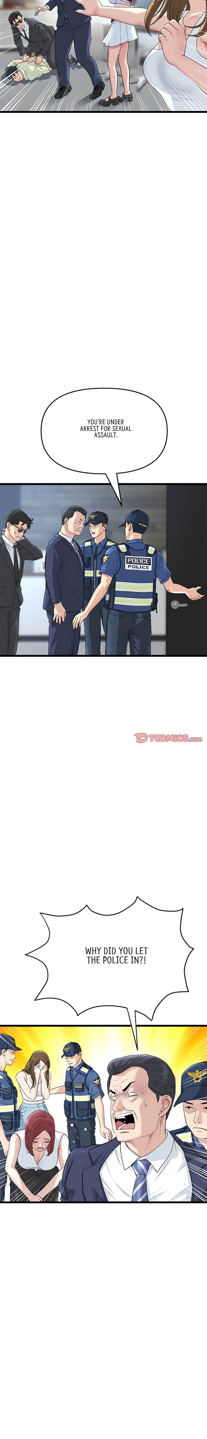 My First and Last Chapter 39 Page 2