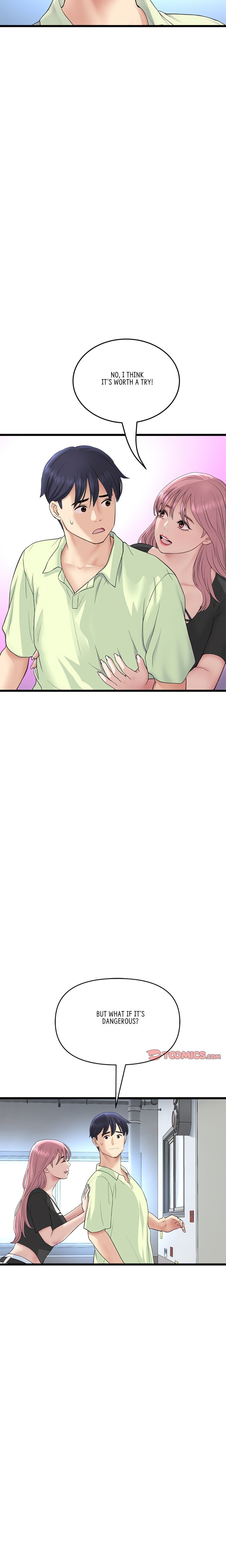 My First and Last Chapter 39 Page 22