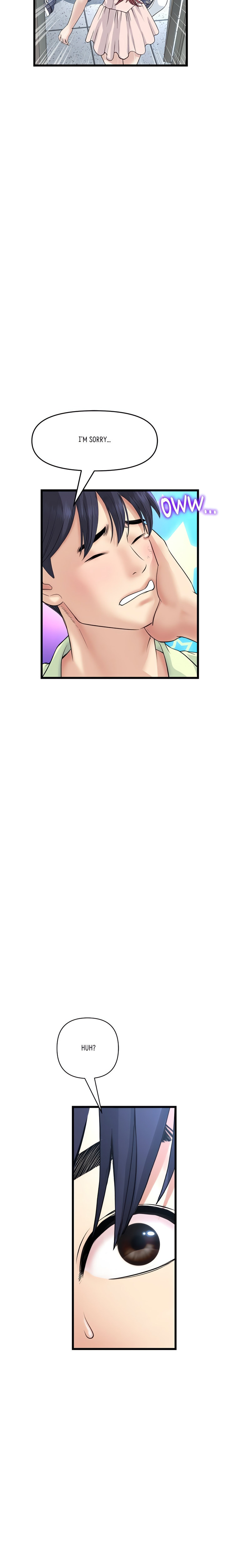 My First and Last Chapter 39 Page 24
