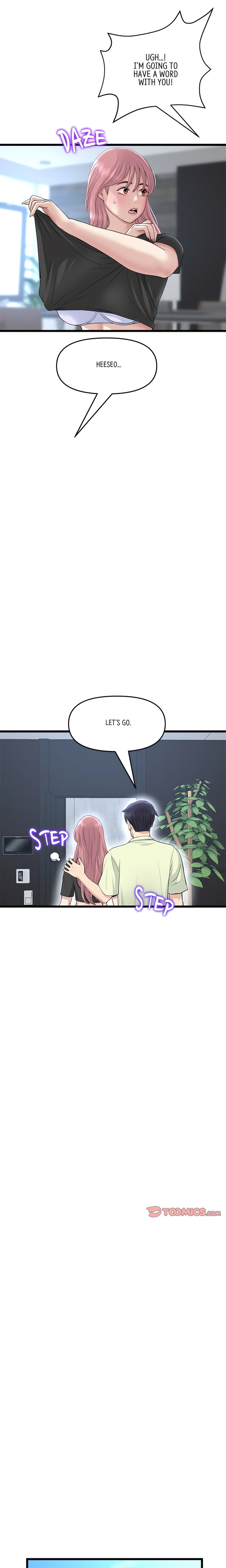 My First and Last Chapter 39 Page 3