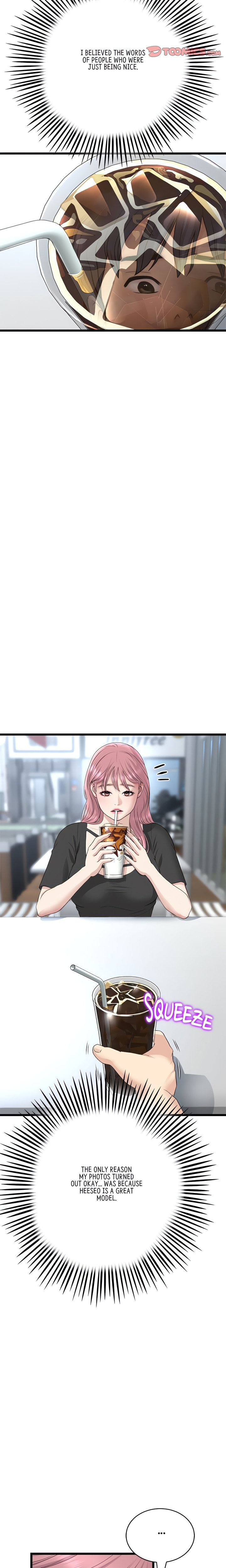My First and Last Chapter 39 Page 5