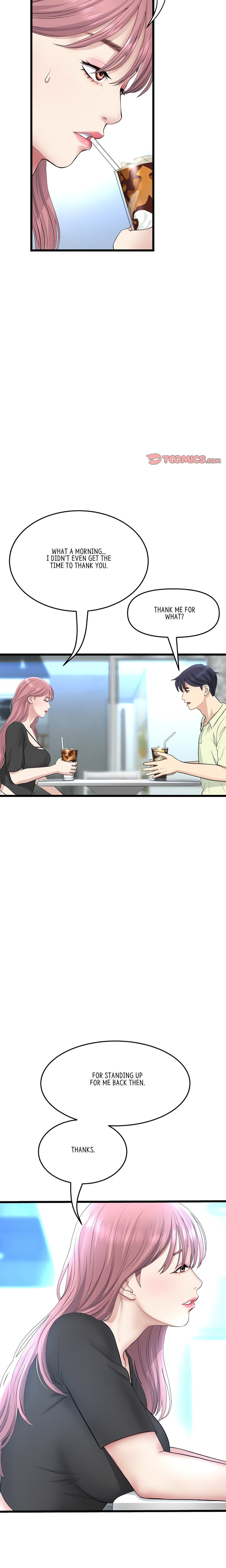 My First and Last Chapter 39 Page 6
