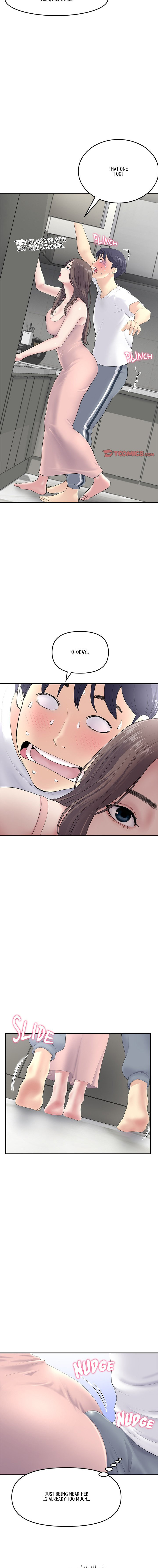 My First and Last Chapter 4 Page 10