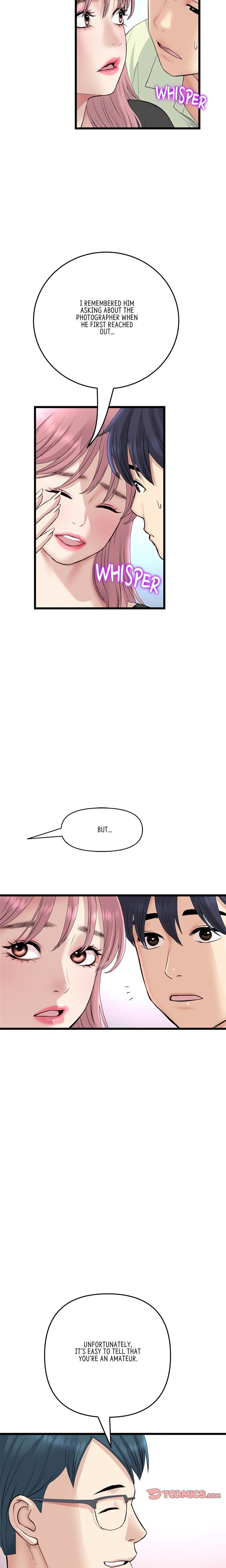 My First and Last Chapter 40 Page 15