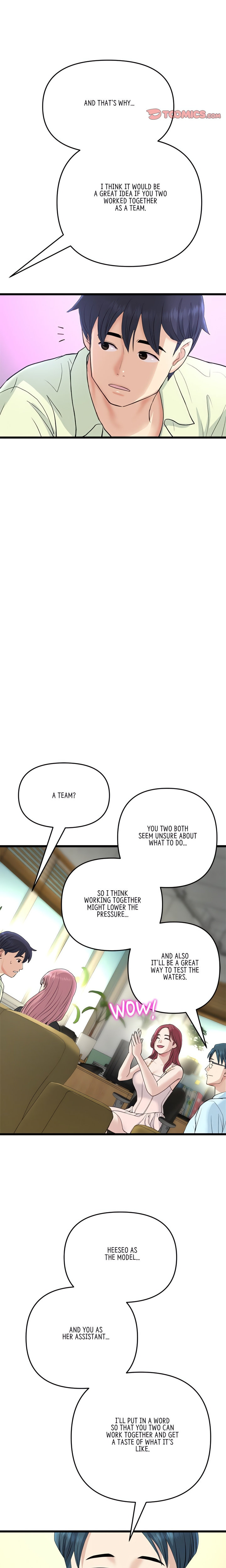 My First and Last Chapter 40 Page 17