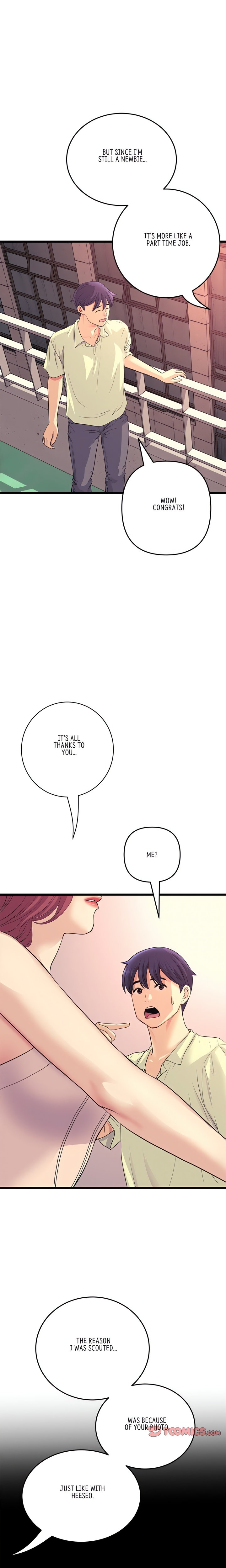 My First and Last Chapter 40 Page 24