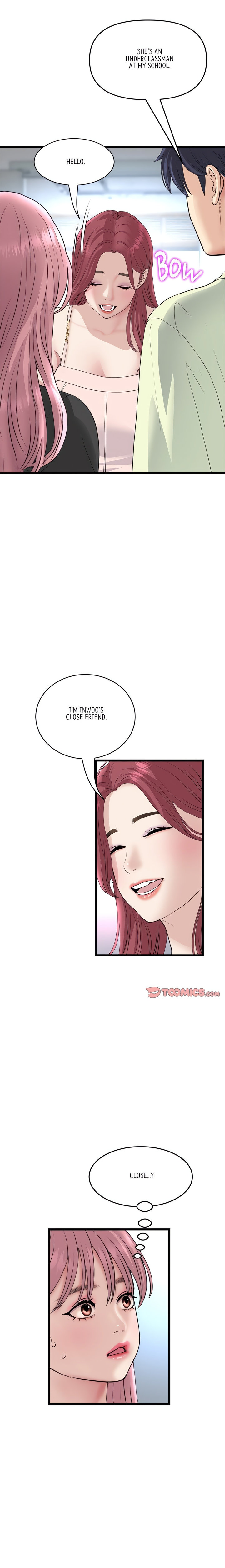 My First and Last Chapter 40 Page 3