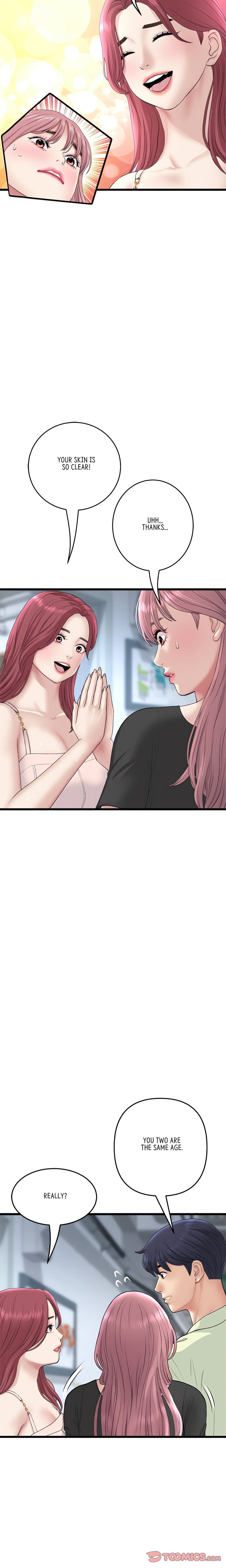 My First and Last Chapter 40 Page 6
