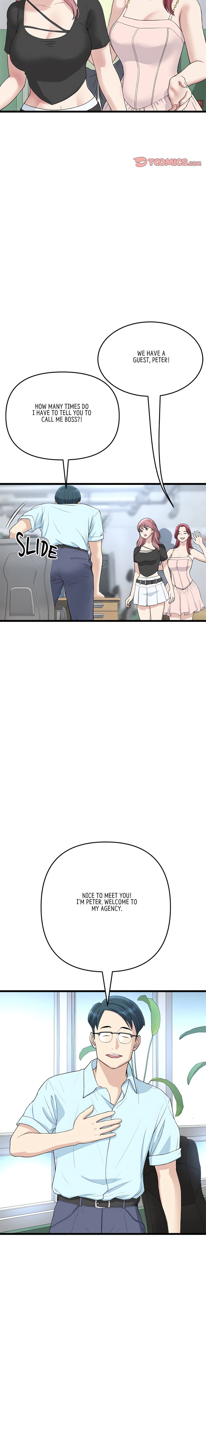My First and Last Chapter 40 Page 8