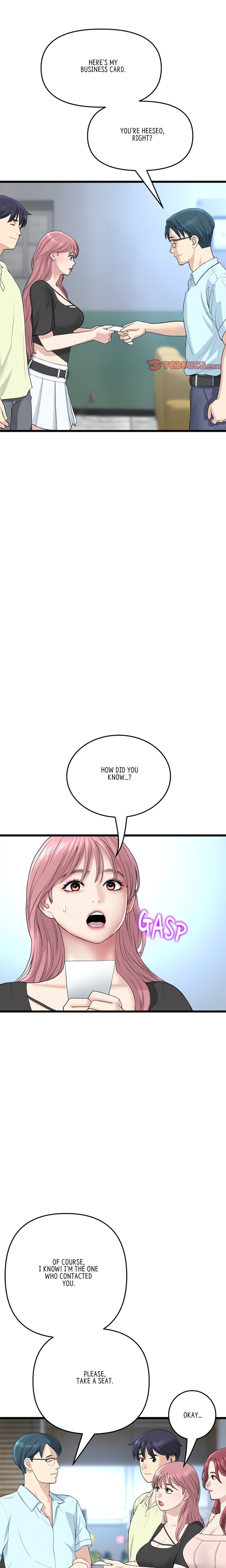 My First and Last Chapter 40 Page 9