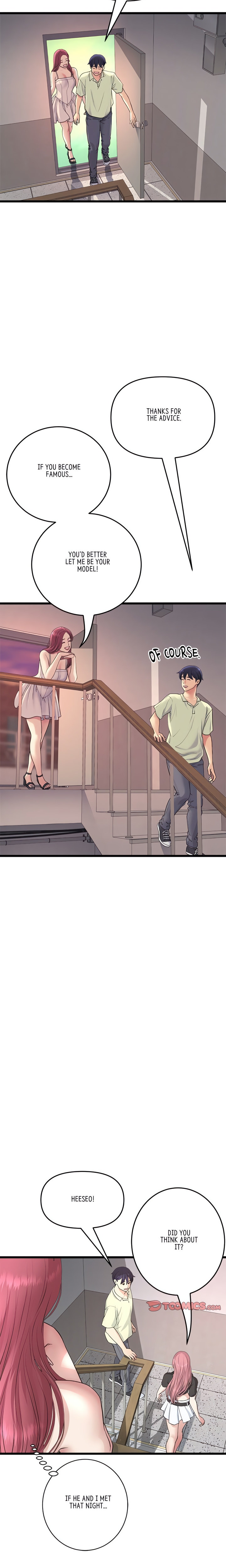 My First and Last Chapter 41 Page 14