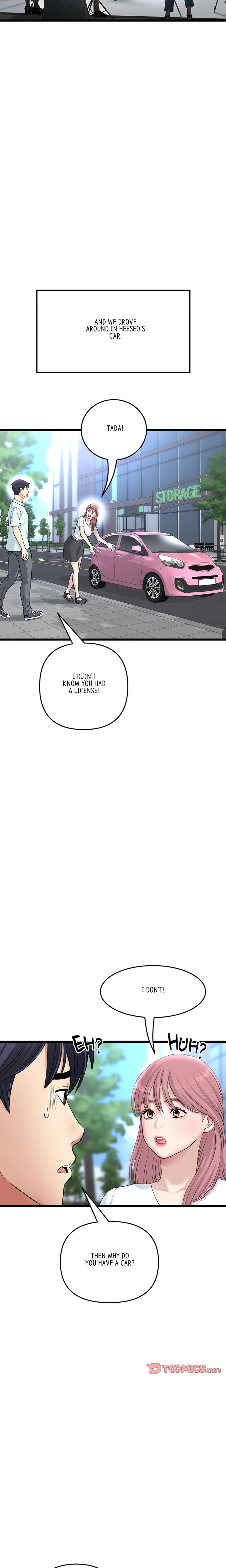 My First and Last Chapter 41 Page 19