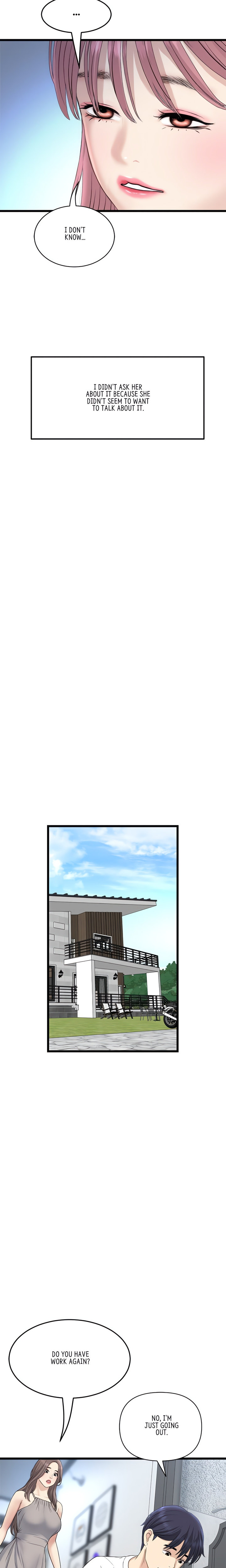 My First and Last Chapter 41 Page 20