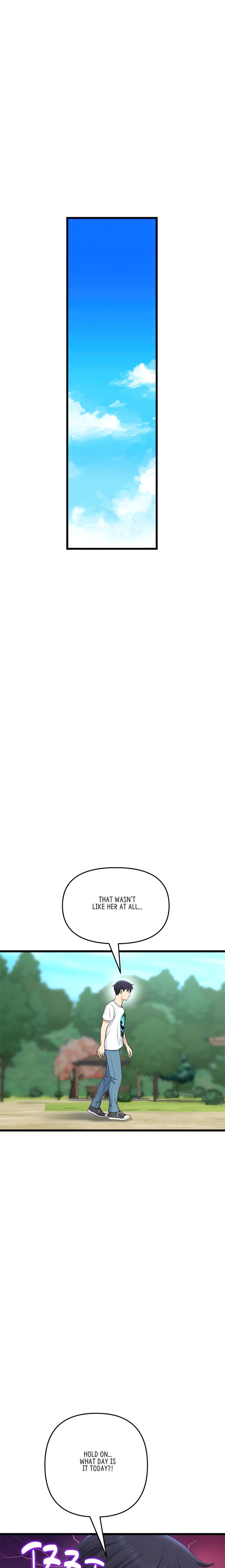 My First and Last Chapter 41 Page 22