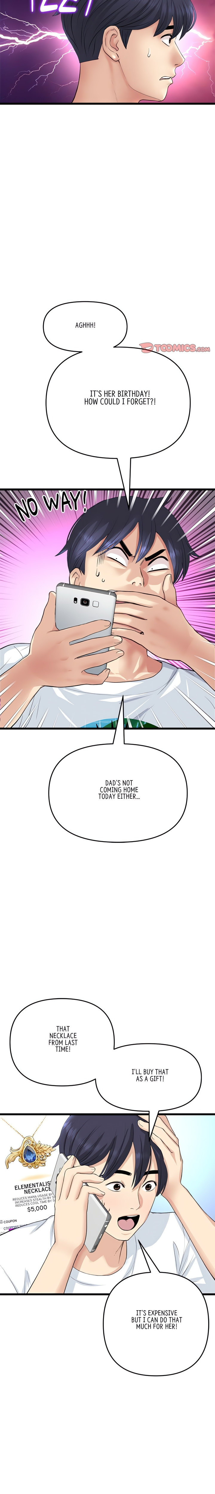 My First and Last Chapter 41 Page 23