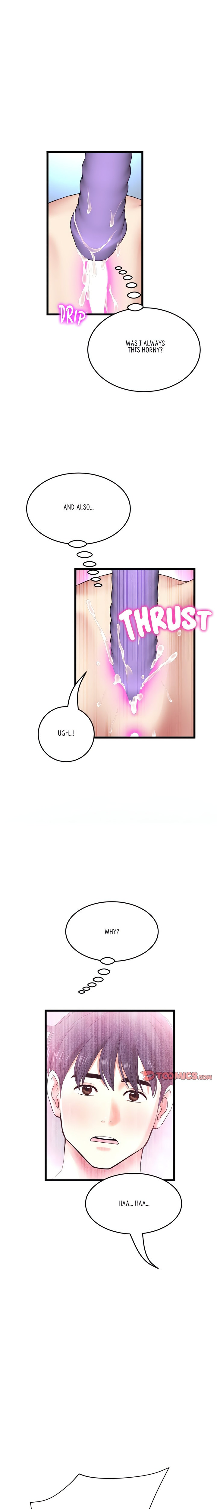 My First and Last Chapter 42 Page 13