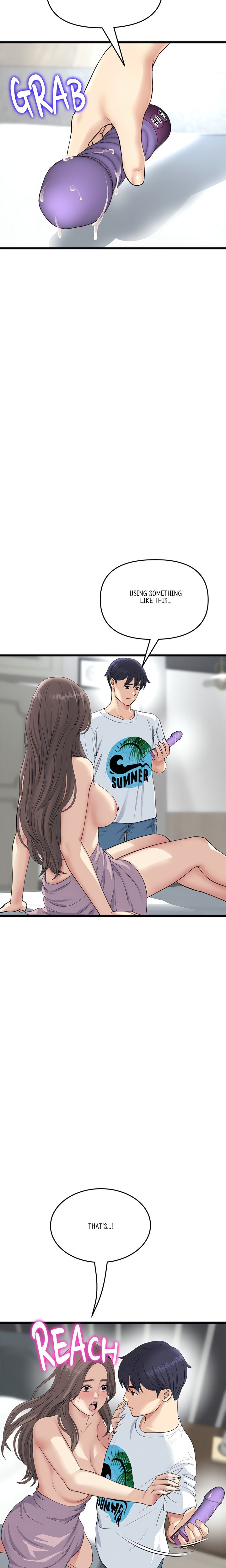 My First and Last Chapter 42 Page 16