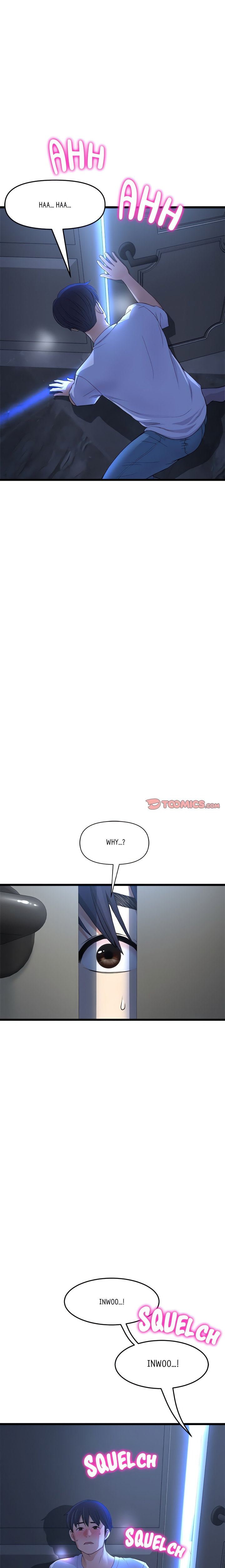 My First and Last Chapter 42 Page 2