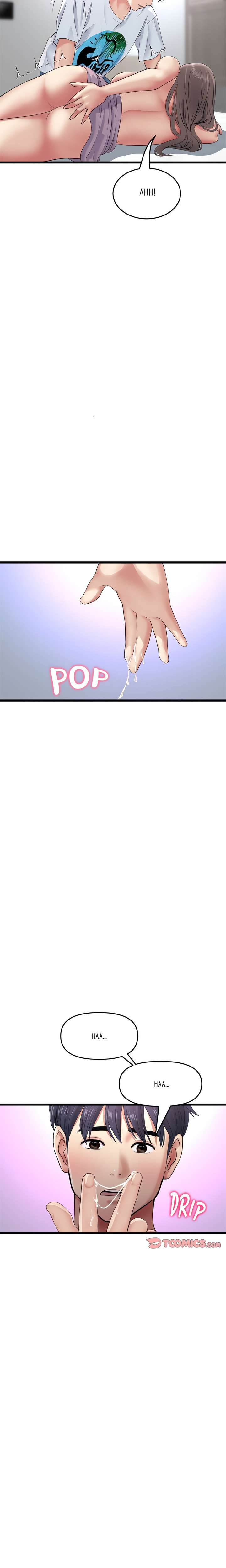 My First and Last Chapter 42 Page 23