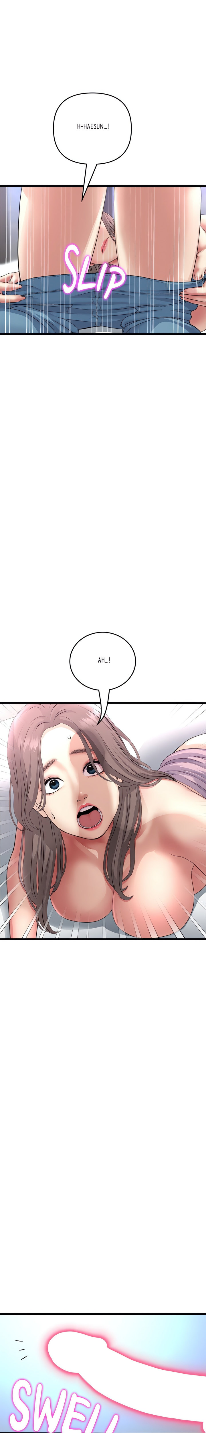 My First and Last Chapter 42 Page 25
