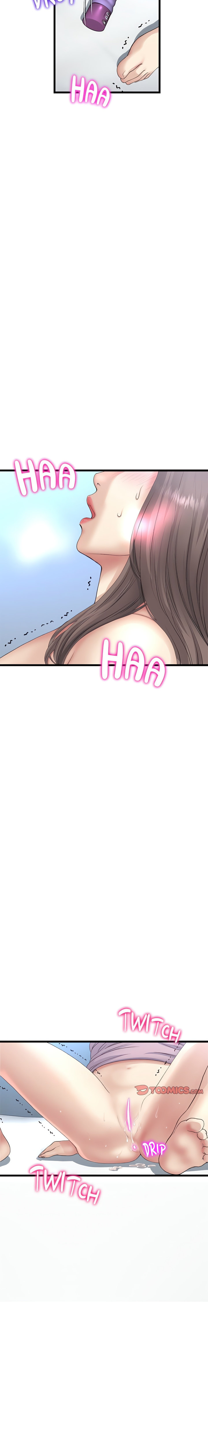 My First and Last Chapter 42 Page 4