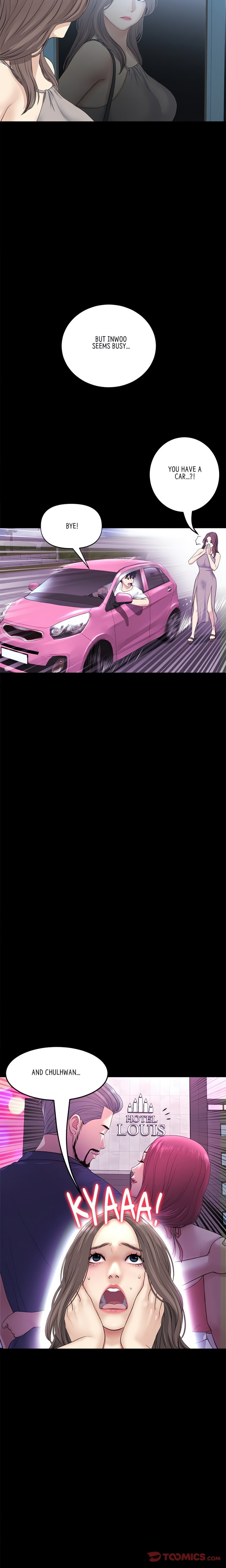 My First and Last Chapter 42 Page 6