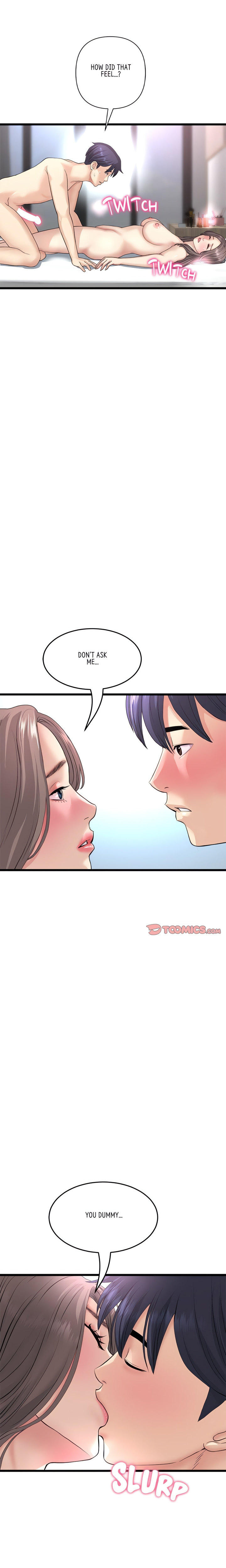 My First and Last Chapter 43 Page 12
