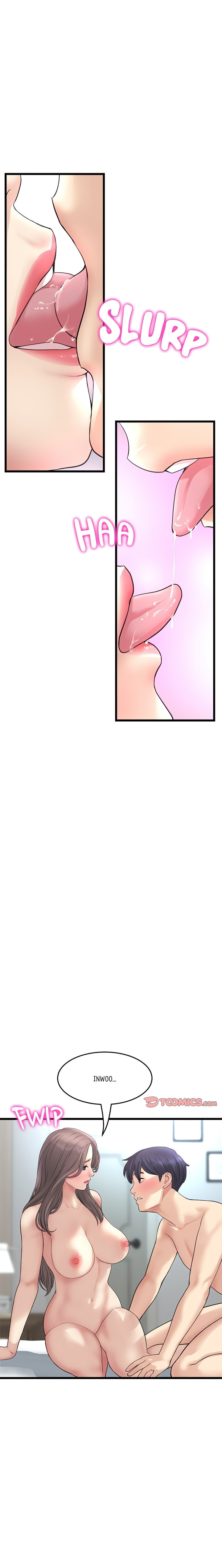 My First and Last Chapter 43 Page 13